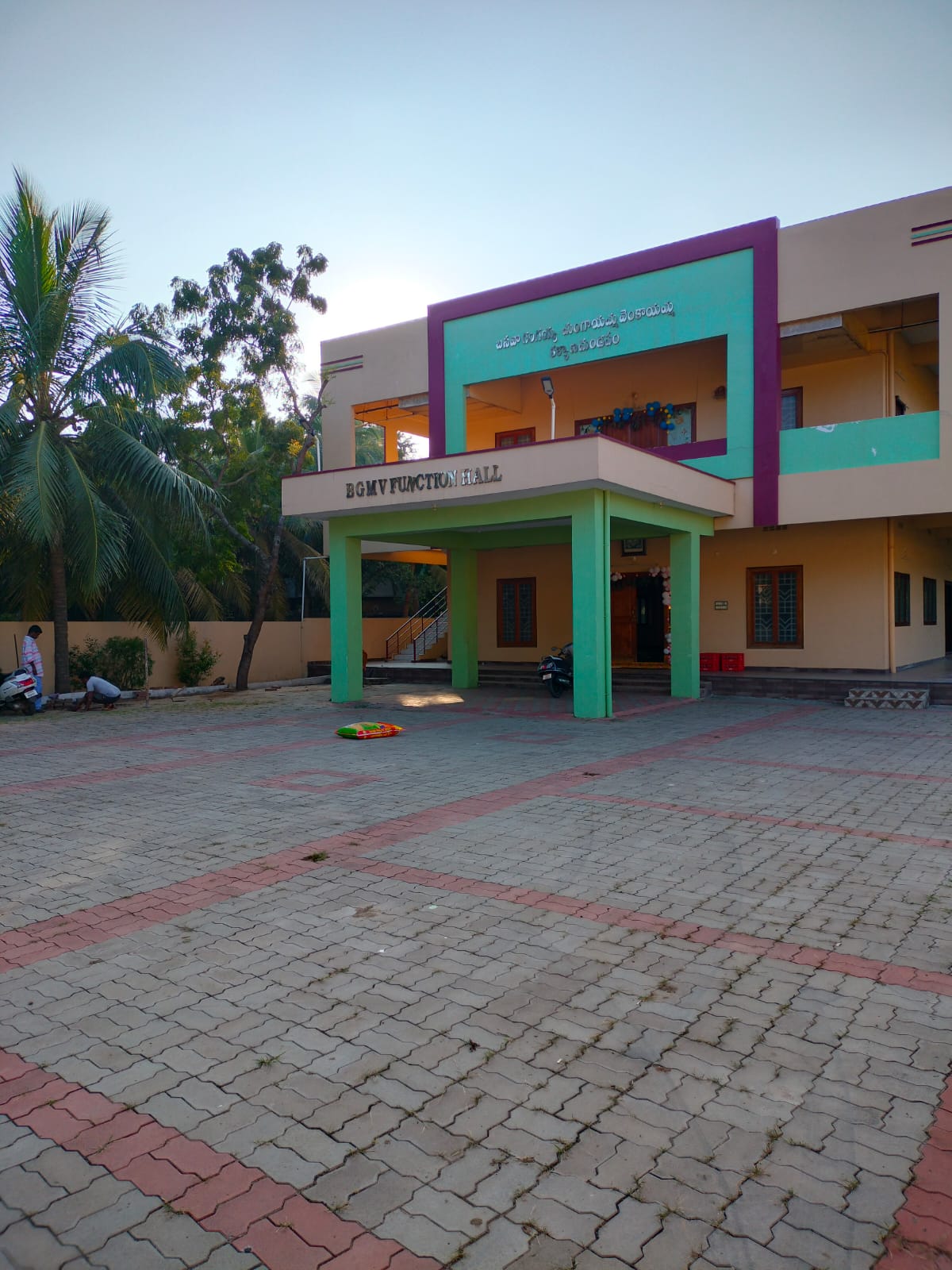 bgmv function hall